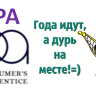Ароматизатор TPA Mary Jane за 150 руб. Ароматизатор TPA Mary Jane за 150 руб.