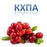 Клюква КХПА за 180 руб.