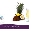 Ароматизатор TPA Pina Colada за 150 руб. Ароматизатор TPA Pina Colada за 150 руб.