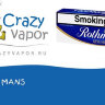 Rotmans Rotmans