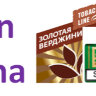 Golden Virginia xt- Золотая Вирджиния за 250 руб. Golden Virginia xt- Золотая Вирджиния за 250 руб.
