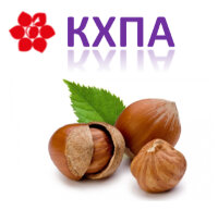 Лесной орех КХПА