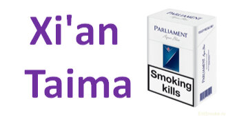 Parliament xt- Парламент за 250 руб.