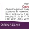 Grenadine CF  за 170 руб.