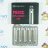  Сменный испаритель PGOCC для Kanger PANGU