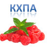 Малина КХПА за 180 руб.