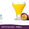 Маракуйя Микс Маракуйя Микс