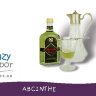 Ароматизатор TPA Absinthe за 150 руб. Ароматизатор TPA Absinthe за 150 руб.