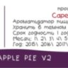 CF Apple Pie v2