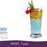 Ароматизатор TPA HPNO Type** за 150 руб. Ароматизатор TPA HPNO Type** за 150 руб.