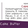 Cake Butter Cake Butter