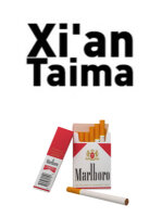 Marlboro xt - Мальборо