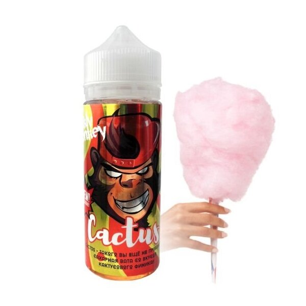 Frankly Monkey Cactus 120ml Frankly Monkey Cactus 120ml